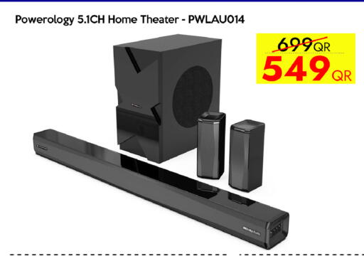 available at آي كونكت in قطر - الشحانية