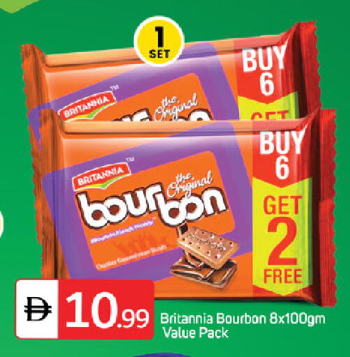 available at TALAL MARKET in UAE - Abu Dhabi