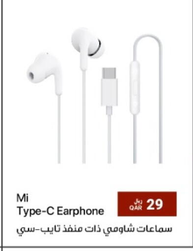 available at RP Tech in Qatar - Al Daayen