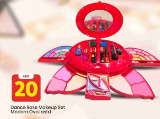 available at Mark & Save in UAE - Sharjah / Ajman