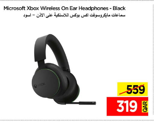 available at iCONNECT  in Qatar - Al Shamal