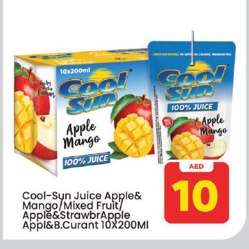 Apple Mango available at Mark & Save in UAE - Sharjah / Ajman