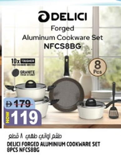 available at هاشم هايبرماركت in الإمارات العربية المتحدة , الامارات - الشارقة / عجمان