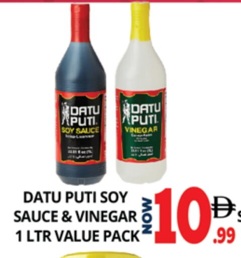 available at EXPRESS AL MADEENA HYPERMARKET LLC in UAE - Abu Dhabi