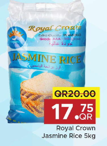 available at Family Food Centre in Qatar - Umm Salal