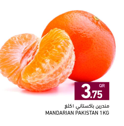 available at أسواق رامز in قطر - الريان