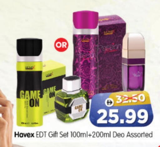 available at Al Madina Hypermarket in UAE - Abu Dhabi