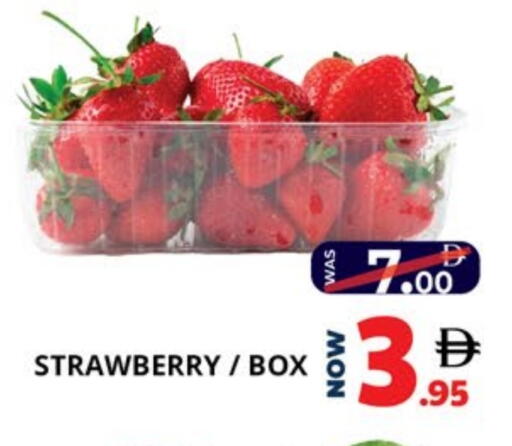 Strawberry available at EXPRESS AL MADEENA HYPERMARKET LLC in UAE - Abu Dhabi