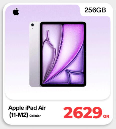 Apple available at ميراكل للهواتف in قطر - أم صلال