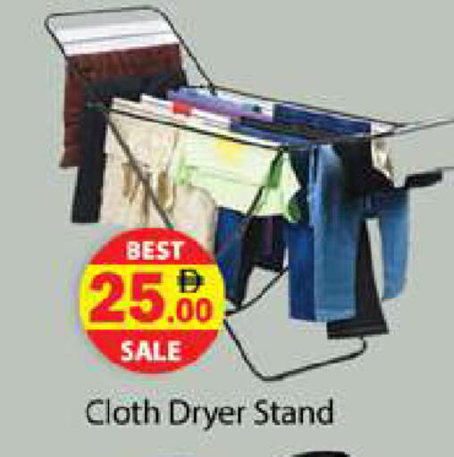 available at زين مارت سوبرماركت in الإمارات العربية المتحدة , الامارات - رَأْس ٱلْخَيْمَة