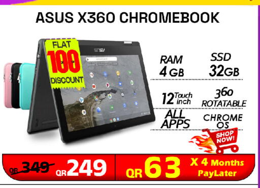 available at Tech Deals Trading in Qatar - Doha