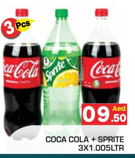 available at Fresh Spike Supermarket in UAE - Dubai