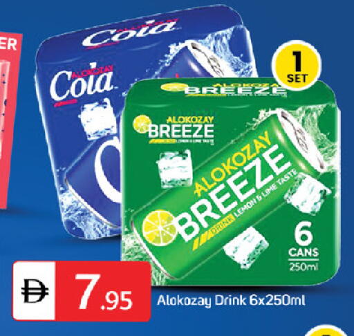 Lemon available at TALAL MARKET in UAE - Abu Dhabi