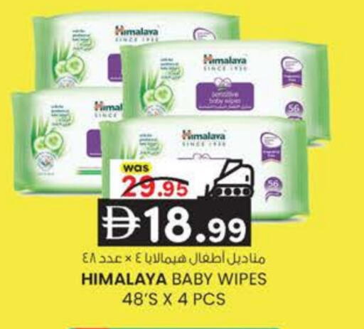 available at ك. الم. للتجارة in الإمارات العربية المتحدة , الامارات - أبو ظبي