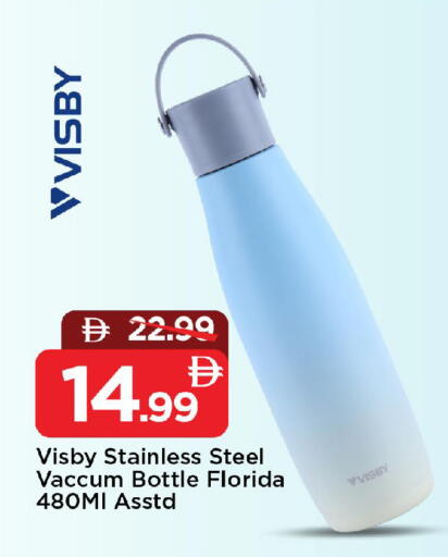 available at Mark & Save in UAE - Sharjah / Ajman