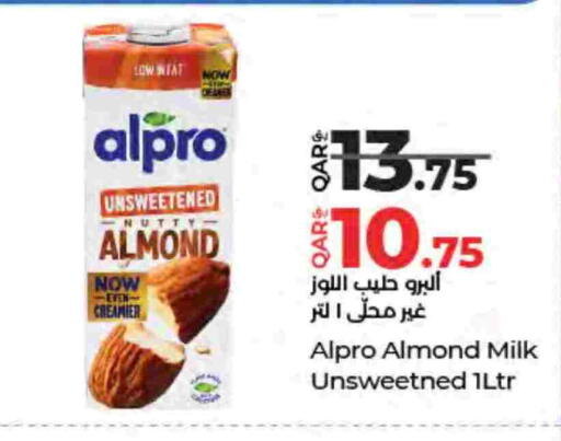 available at لولو هايبرماركت in قطر - الشحانية