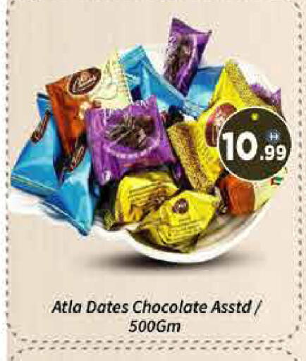 available at AIKO Mall and AIKO Hypermarket in UAE - Dubai