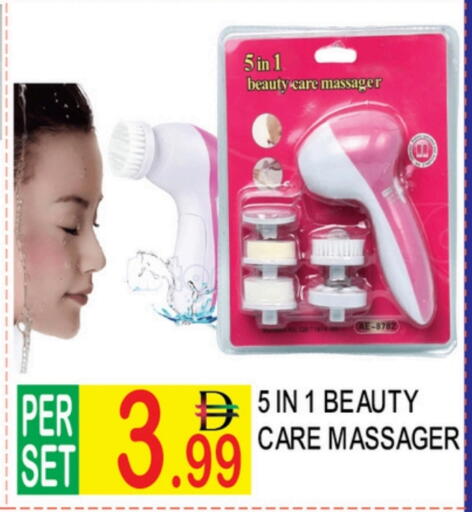 available at دريم لاند in الإمارات العربية المتحدة , الامارات - دبي