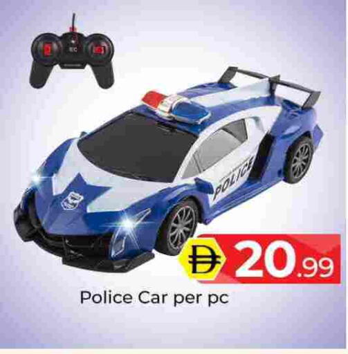 available at Mubarak Hypermarket Sharjah in UAE - Sharjah / Ajman