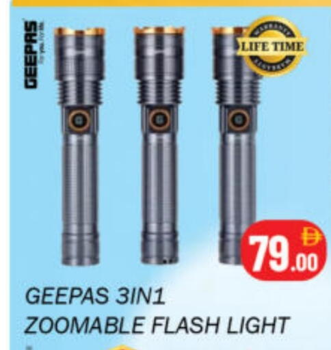 available at Souk Al Mubarak Hypermarket in UAE - Sharjah / Ajman