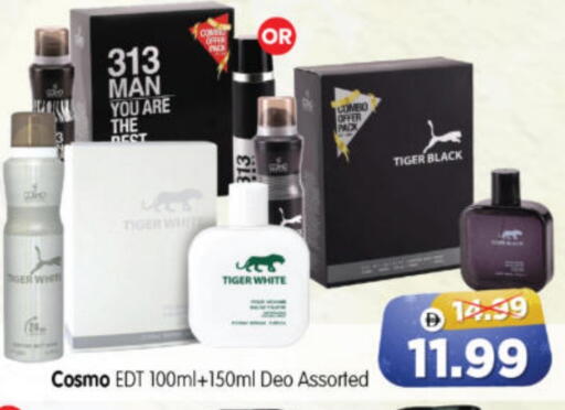 available at Al Madina Hypermarket in UAE - Abu Dhabi