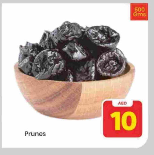 available at Mark & Save in UAE - Sharjah / Ajman