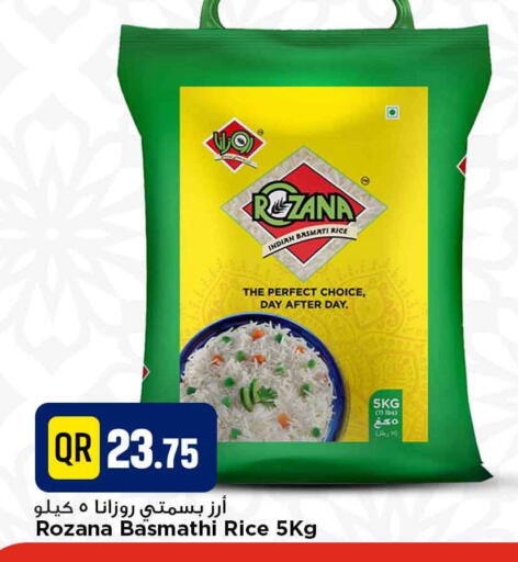 available at مرزا هايبرماركت in قطر - الشمال