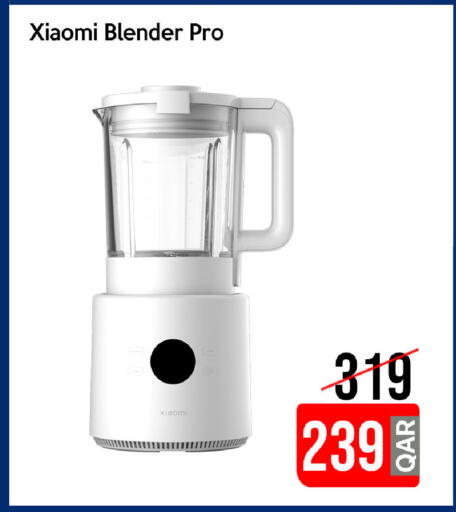 available at iCONNECT  in Qatar - Al-Shahaniya