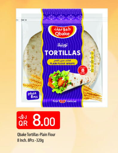 available at Aswaq Ramez in Qatar - Al Wakra