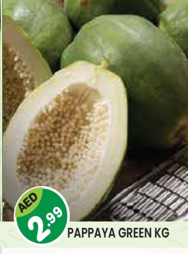 Pappaya available at Baniyas Spike  in UAE - Umm al Quwain