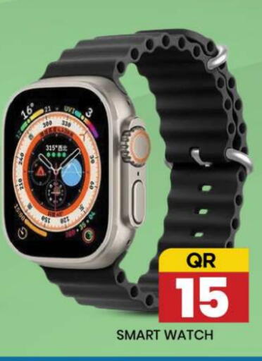 available at New Stop n Shop @Fereej Bin Omran in Qatar - Al Rayyan