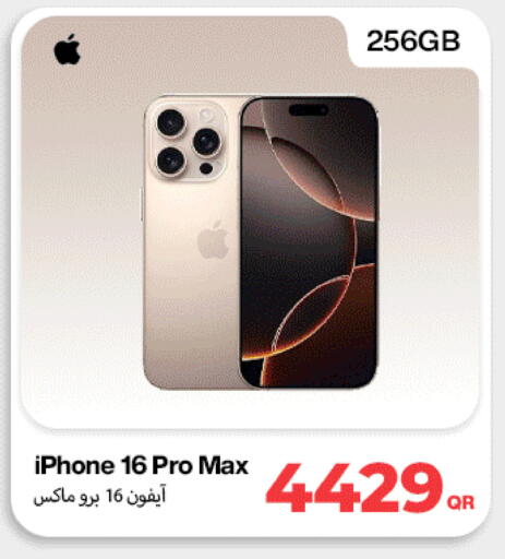 available at Miracle Phones in Qatar - Al-Shahaniya