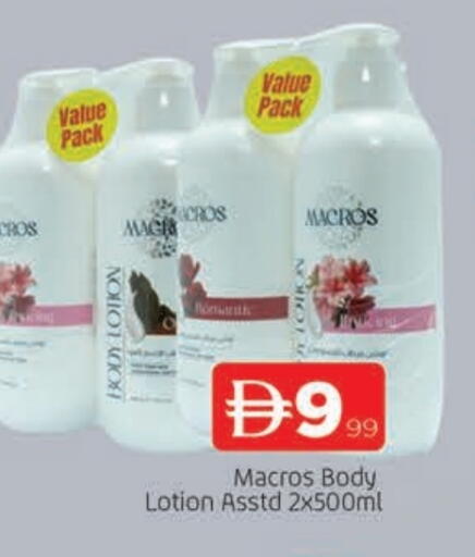 available at AL MADINA in UAE - Sharjah / Ajman