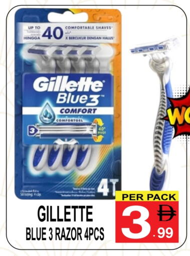 available at Friday Center in UAE - Dubai