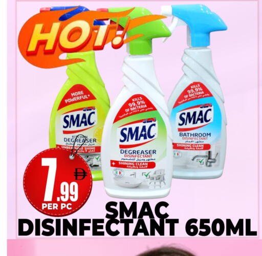 available at مركز الخصومات سنترو in الإمارات العربية المتحدة , الامارات - دبي