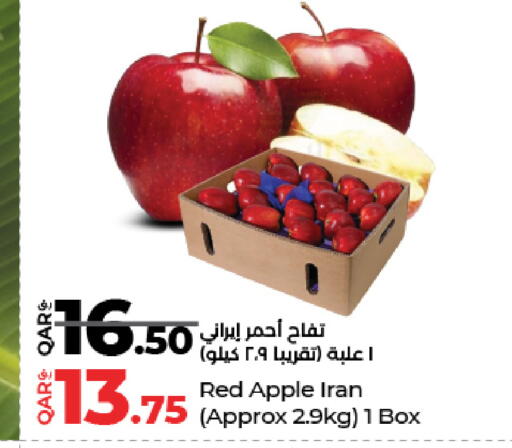 Apple from Iran available at LuLu Hypermarket in Qatar - Al Wakra