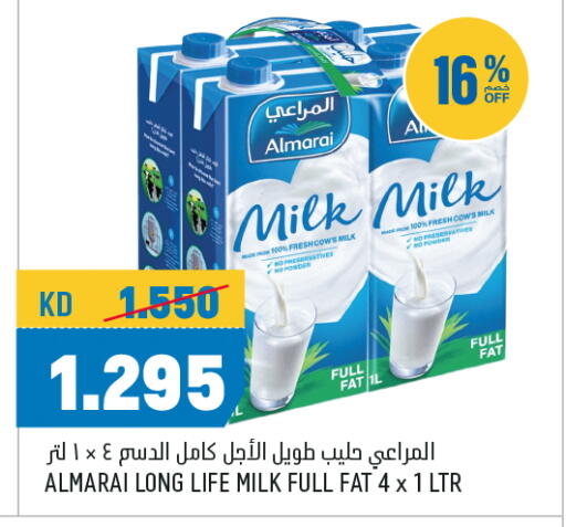 available at Oncost in Kuwait - Kuwait City