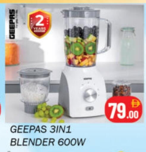 available at Souk Al Mubarak Hypermarket in UAE - Sharjah / Ajman