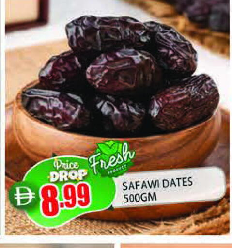 available at AL MADINA in UAE - Sharjah / Ajman