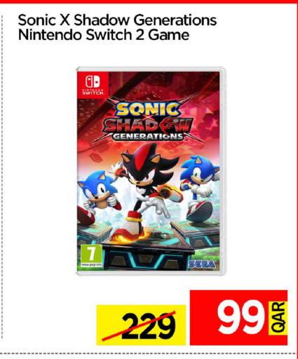 available at آي كونكت in قطر - الريان