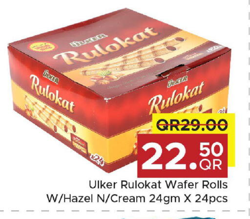 available at Family Food Centre in Qatar - Al-Shahaniya