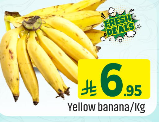 Banana available at We One Shopping Center in KSA, Saudi Arabia, Saudi - Dammam
