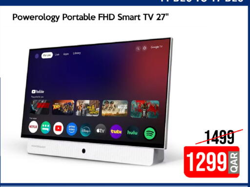 available at iCONNECT  in Qatar - Al Rayyan