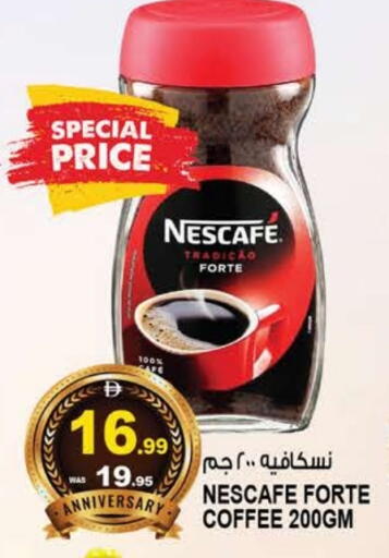 available at Hashim Hypermarket in UAE - Sharjah / Ajman
