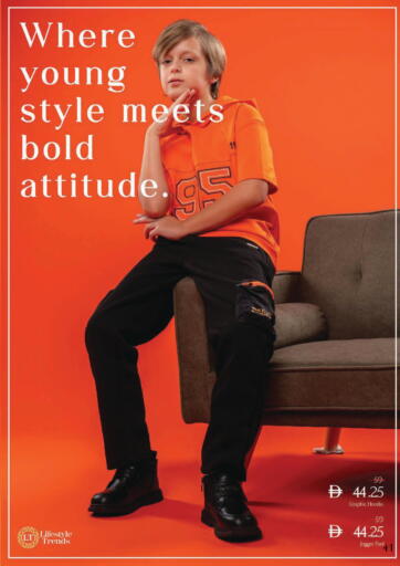 available at Nesto Hypermarket in UAE - Umm al Quwain