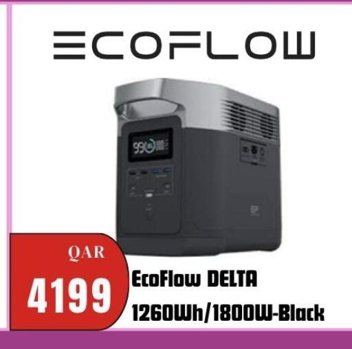 available at Al Maha Phones  in Qatar - Al Rayyan