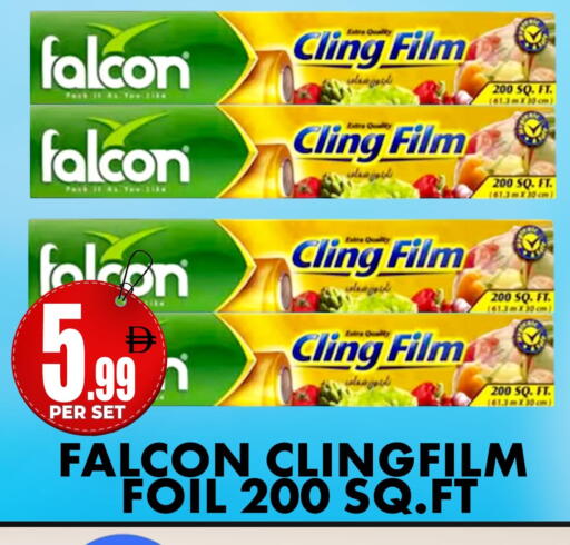 available at مركز الخصومات سنترو in الإمارات العربية المتحدة , الامارات - دبي