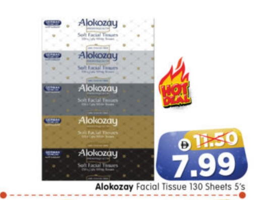 available at Al Madina Hypermarket in UAE - Abu Dhabi