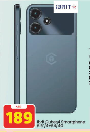 available at Mark & Save in UAE - Dubai