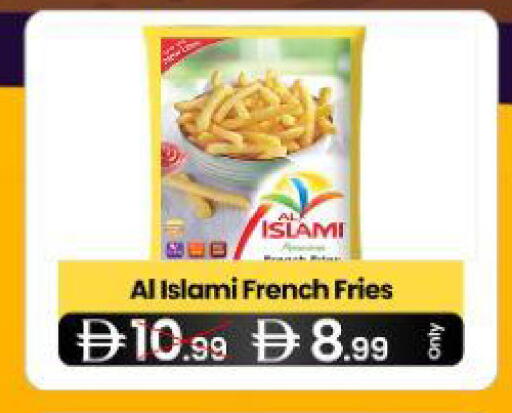 available at  ELITE BASKET SUPERMARKET L.L.C. SP in UAE - Sharjah / Ajman